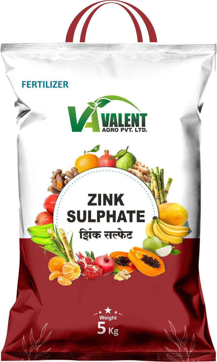 Fertilizer Handle Bag View 3